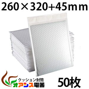 NbV 50 (XL) xlTCY GALbv@PEThގ AANZT[(OF260x320mm/F240x320mm) qq