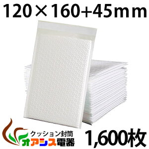 yzNbV 1600 (XS) xsTCY GALbv@PEThގ AANZT[(OF120x160mm/F100x160mm) qq