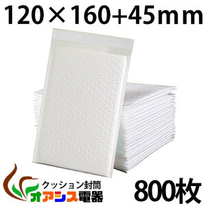 yzNbV 800 (XS) xsTCY GALbv@PEThގ AANZT[(OF120x160mm/F100x160mm) qq