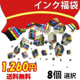 ink-free-sel-08.jpg