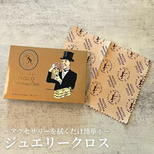 WG[NX ^Eg[N WG[ Vo[ 1000~|bL ANZT[  S[h  Vo[  `^ V܃|bV WG[@ z ▁z |