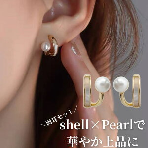 p[sAX 2A AM[Ή S925 2Zbg C[h p[ _uC C[h VF VF jbPt[ A fB[X l 킢 i GKg W