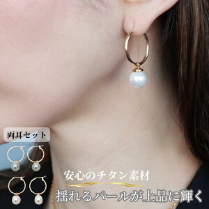 `^ p[ sAX Lb`X t[v 2Zbg AM[ AM[Ή ꗱ t[vsAX NX^p[ Ԃ牺 10mm l 킢 i  v[g A