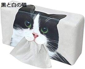 ティッシュカバー ティッシュケース 口からティッシュが出る かわいい ネコ ティッシュケース キジトラ ティッシュボックス 収納 便利グッズ 犬柄 猫柄 多色