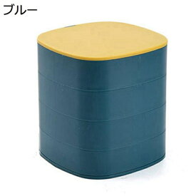 カッキガッキ ジュエリーケース ジュエリーボックス 小型 回転式 クリア 4段 鏡付き ピアス 指輪置き リング エアリング アクセサリー収納 アクセサリーケース 防塵 レディーズ