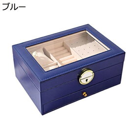 ジュエリーボックス アクセサリーケース ジュエリー収納 宝石箱 大容量 鍵付き 引き出し おしゃれ 小物入れ ピアス ネックレス リング 指輪置き 女の子 女性用