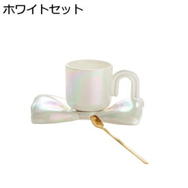 マグカップ 陶器 小さい コーヒーカップ 210ml ソーサー付き お茶 コーヒー ジュース 牛乳 水カップ おしゃれ カップル ホーム オフィス プレゼント 可愛い 耐熱 ティーカップ お茶カップ 牛乳カップ