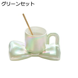 マグカップ 陶器 小さい コーヒーカップ 210ml ソーサー付き お茶 コーヒー ジュース 牛乳 水カップ おしゃれ カップル ホーム オフィス プレゼント 可愛い 耐熱 ティーカップ お茶カップ 牛乳カップ
