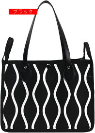 トートバッグ　レディース　大容量　ライン柄　黒　グリーン　おしゃれ　北欧　笑顔　ホック　手提げ　肩掛け　軽量　厚手　お出かけ　丈夫　30x23cm　肩掛けバッグ　通勤　キャンパスバッグ　韓国
