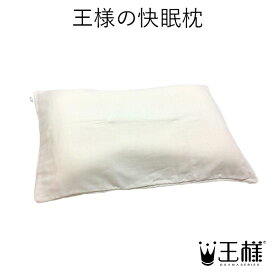 楽天市場 首 ヘルニア 枕の通販