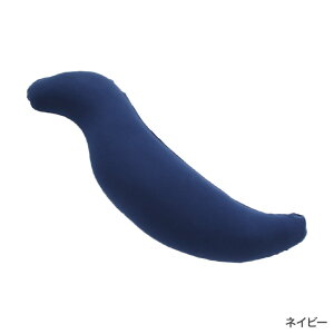 【公式/楽天1位】 王様の抱き枕 Lサイズ 長身 大柄 ロング ビック いびき防止 体位 安眠 日本製 大きい 枕 プレゼント ギフト オマケ付き 横向き 仰向け 秋田生産 妊婦 マタニティ 授乳クッシ