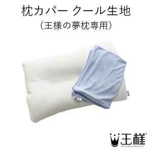 yl̖z Jo[ N[n il̖pjlClV[YIl̖ Jo[ ̂т̂  }NJo[ ܂Jo[ 炳 { p ւ Jo[