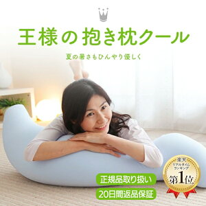 yl̖z l̕N[ MTCY [J[Ki  Dw }^jeB DP T|[g VY  NbV тh~ ΍ ObY   Q r[Y Jo[ 炳 