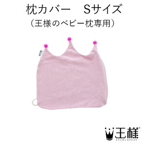 yl̖z Jo[il̃xr[STCYpjxr[ V h[ic Ԃ  h~  ܂ ې oYj ̎q j̎q { S lC v[g Mtg 