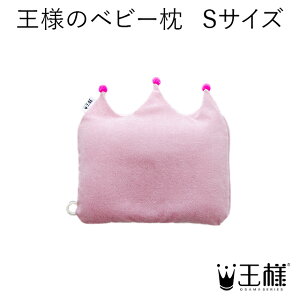 yl̖z l̃xr[ STCYxr[ V h[ic Ԃ  h~ QԂ  ܂ ې oYj ̎q j̎q { S lC v[g Mtg