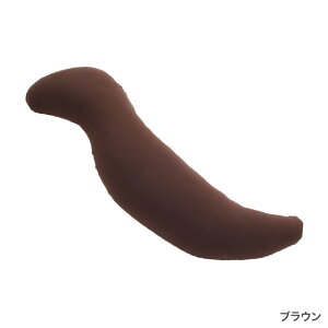 【王様の夢枕公式/楽天1位】 王様の抱き枕 Mサイズ 妊婦 マタニティ 日本製 秋田生産 プレゼント ギフト 洗える 授乳クッション シムス ビーズ 横向き 仰向け いびき防止 対策 メーカー正規