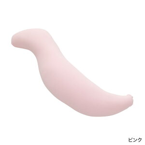 【王様の夢枕公式/楽天1位】 王様の抱き枕 Mサイズ 妊婦 マタニティ 日本製 秋田生産 プレゼント ギフト 洗える 授乳クッション シムス ビーズ 横向き 仰向け いびき防止 対策 メーカー正規