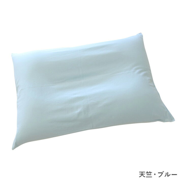 楽天市場】【公式】 王様の夢枕 (やや硬め or 柔らかめ) オマケ付 メーカー正規品 枕 肩こり 首こり ストレートネック 安眠枕 快眠 横向き 上向き いびき 首 痛み 頭痛 解消グッズ 洗える 肩こり解消 日本製 王様の枕 人気 プレゼント 母の日 母の日ギフト 父の日 実用 ... 楽天市場】【公式】 王様の夢枕 (やや硬め or 柔らかめ) オマケ付 メーカー正規品 枕 肩こり 首こり ストレートネック 安眠枕 快眠 横向き 上向き いびき 首 痛み 頭痛 解消グッズ 洗える 肩こり解消 日本製 王様の枕 人気 プレゼント 母の日 母の日ギフト 父の日 実用 ...