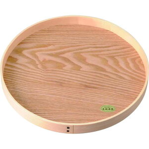 紀州-KISHU 曲げわっぱ 木製 丸盆トレイ 30cm 伝統工芸/名入れ/トレー/お盆/木製/白/茶道具/カフェ/トレー/天然木/モダン/膳/Quality control and Designed by Japan