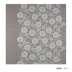 ނ Rc@ C~ ԓ O[ 150cm@///{ hЃObY ӂ낵 C~Rc 啗C~