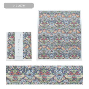 {@ᒠ̖ Gӂ EBAEXV[Y@D_ ␶nӂ@zЁ@/Lb`NX/{/i`