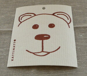 JeBibg Lb`Cv N} Nalle brun