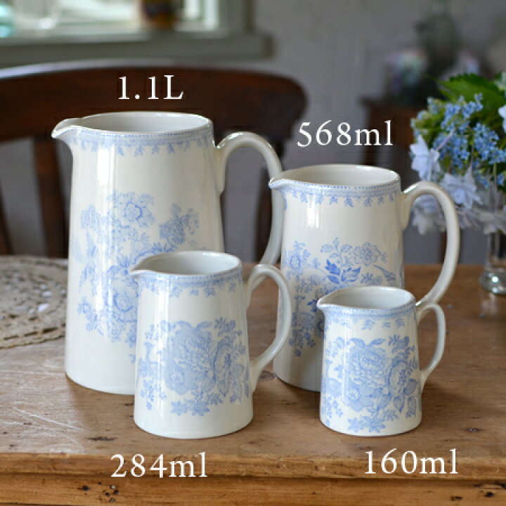 楽天市場】バーレイ 英国食器 Burleigh ブルーアジアティック 