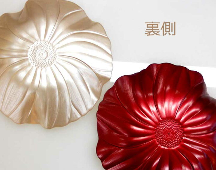 楽天市場】IVV社 MAGNOLIAマグノリア プレート28cm パールレッド 