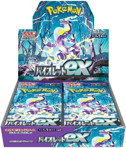ポケモン ポケモンカードゲームスカーレット&バイオレット 拡張パック 
