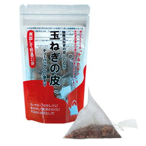 ���܂˂��̔�@�e�B�[�o�b�O