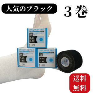 ANVebNX yLkLlVIe[vz ubN  50mm 1 3.5m y3Zbgz J ̂Â Ĕ\h e[sO T|[^[  I G    I[o[[N 