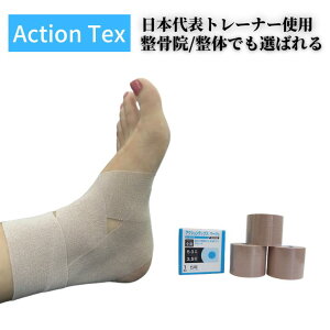 ANVebNX yLkLlVIe[vz 50mm 1 3.5m y3Zbgz J ̂Â Ĕ\h e[sO T|[^[  I G    I[o[[N i[G