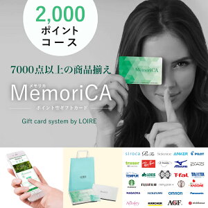 ybsOEz[3] |CgR[X^MtgJ[h 2000|CgR[X J MemoriCA r[ v[g j Mtg j 蕨 j Ԃ LO a  