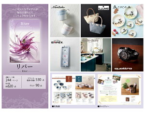 y|Cg20{EbsOEz[3] J^OMtg 4,300~R[X o[ RIVER +sDz}XN(5) r[ v[g j Mtg j 蕨 j Ԃ LO a