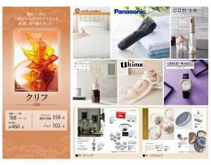 y|Cg20{EbsOEz[10] J^OMtg 8,800~R[X Nt Cliff +sDz}XN(5) r[ v[g j Mtg j 蕨 j Ԃ LO a