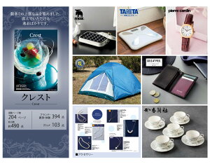 ybsOEz[6] J^OMtg 10,800~R[X NXg CREST r[ v[g j Mtg j 蕨 j Ԃ LO a  o oY @ JX }