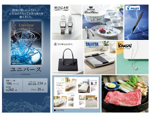 y|Cg20{EbsOEz[10] J^OMtg 50,800~R[X jo[X UNIVERSE +sDz}XN(5) r[ v[g j Mtg j 蕨 j Ԃ L