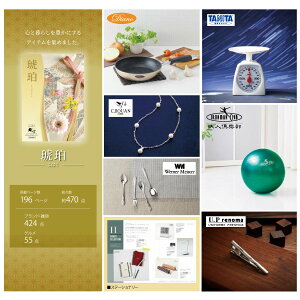y|Cg20{EbsOEzJ^OMtg 2,800~R[X ͂  +sDz}XN(5) r[ v[g j Mtg j 蕨 j Ԃ LO a  