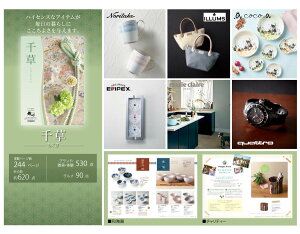 ybsOEz[10] J^OMtg 4,300~R[X  瑐 r[ v[g j Mtg j 蕨 j Ԃ LO a  o oY @ JX 