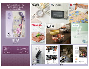 y|Cg20{EbsOEz[3] J^OMtg 5,800~R[X ݂ꂻ 俑 +sDz}XN(5) r[ v[g j Mtg j 蕨 j Ԃ LO