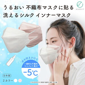 yz邨 sDz}XNɓ\ VN Ci[}XN@{ 3DEKF94EW^  zCg/CgsN t[(lp) GRjbg  Y e r[ v[g M