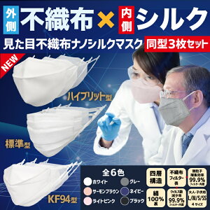 ybsOEz[3] D ڕsDzimVN}XN@{ N95 3D/nCubh/KF94/W l S/M/L zCg /T[uE/CgsN/O[/lC