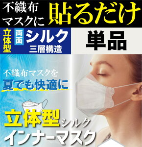 yzD sDz}XNɓ\邾 VNCi[}XN@{ 3D/KF94/W^  zCg/CgsNF t[TCY(lp) Y  ×p e r[ v[