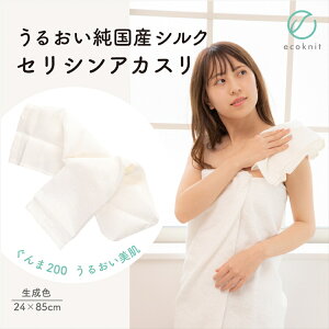 yz邨 YVN100% ZVAJX@F GRjbg {   Hd 200 ܂ e q ێ VR r[ v[g Mtg a