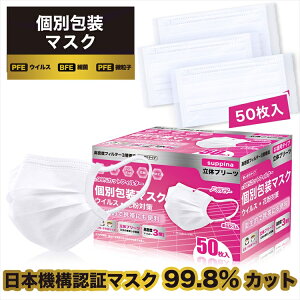 yz[ 50] i T[WJ sDz}XNEqp 99%Jbg ECX ԕ΍ zCg {@\F MASK gу}XN 3w r[ v[g@ lC 