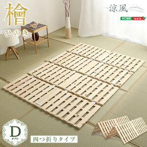 yẑxbhl܂莮 wdl(_u) []@ lC   i Z[ sale o[Q  a v[g Mtg r[ Ly[ Ƌ CeA