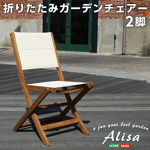 y|Cg20{EzlC̐܂肽݃K[f`FA(2rZbg) AJVAނgp Alisa-A[U- +sDz}XN(5)@ lC  a v[g Mtg r[