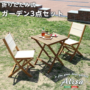 y|Cg20{Ez܂肽݃K[fe[uE`FA(3_Zbg) lCfނ̃AJVAނgp Alisa-A[U- +sDz}XN(5)@ lC  a v[g 