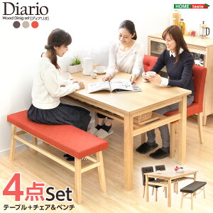 yz_CjOZbg[Diario-fBAI-](4_Zbg)@ lC   i Z[ sale o[Q  a v[g Mtg r[ Ly[ Ƌ Ce