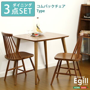 y|Cg20{Ez_CjOZbg[Egill-GM-] 3_Zbg(RobN`FA^Cv) +sDz}XN(5)@ lC  a v[g Mtg r[ Ly